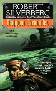 Majipoor Chronicles (collection)