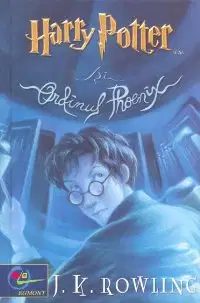 Harry Potter Еџi ordinul Phoenix