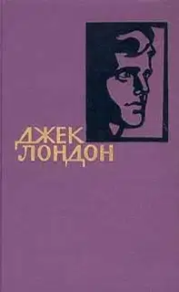 Страшные Соломоновы Острова