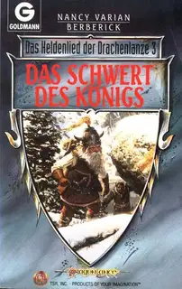 Das Schwert des KГ¶nigs
