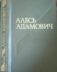 "Врата сокровищницы своей отворяю..."