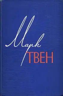 Детектив с двойным прицелом