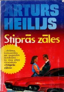 StiprДЃs zДЃles