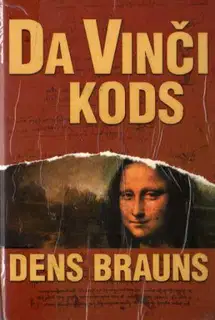 Da VinДЌi kods
