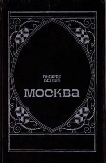 Маски