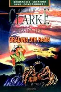 GrДѓdina din Rama