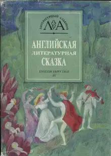 Вислоухий щенок