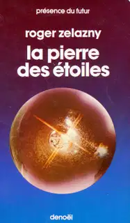 La pierre des Г©toiles