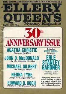 Ellery QueenвЂ™s Mystery Magazine, Vol. 57, No. 3. Whole No. 328, March 1971