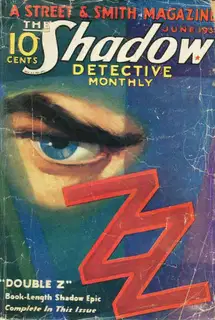 Double Z