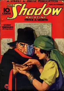 Gypsy Vengeance