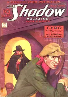 Cyro