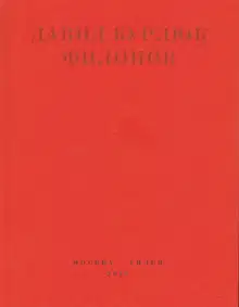Филонов