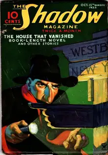 The House That Vanished