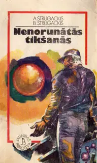 NenorunДЃtДЃs tikЕЎanДЃs